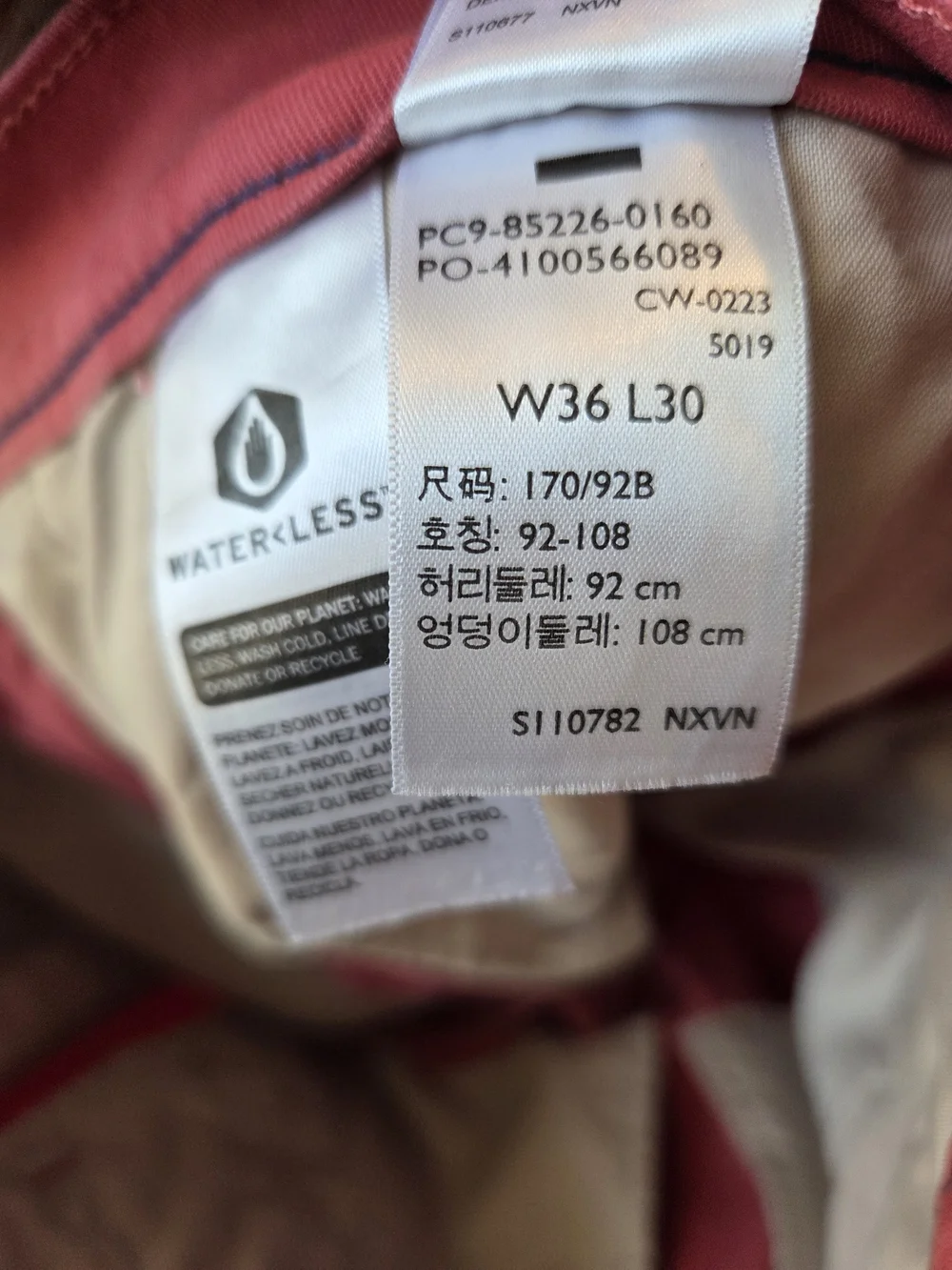 Levi's Men's‎ Red Slim XX Chino Pants